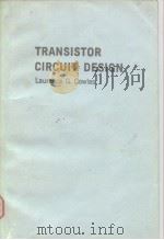 Transistor circuit DESIGN PDF电子版封面 0139300325