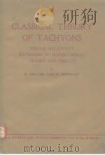 Classical theory of tachyons PDF电子版封面