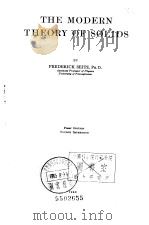 THE MODERN THEORY OF SOLIDS PDF电子版封面