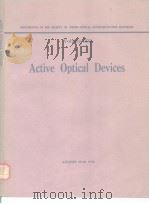Proceedings of the Society of Photo-Optical Instrumentation Engineers Volume 202 Active Optical Dev PDF电子版封面 0892522305