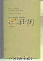High onergy physics Vo1.1、Vo1.2     PDF电子版封面     