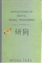 Applications of digital signal processing.1978. PDF电子版封面