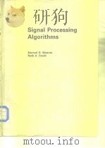 Signal Processing Algorithms PDF电子版封面 0138094357