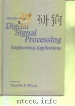 Handbook of Dihiysl Signal Processing:Engineering Applications 1987. PDF电子版封面 0122370759