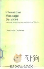 Interactive Message Seryices 1984（ PDF版）
