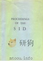 Proceedings of the Society for Information Display. PDF电子版封面