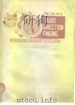 Radio direction finding 1977（ PDF版）