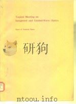 Topical Meeting on Integrated and Guided-Wave Optics PDF电子版封面