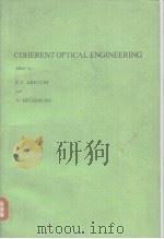 Coherent optical engineering 1977 PDF电子版封面 0444850805