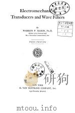 Electromechanical Transducers and Wave Filters（ PDF版）