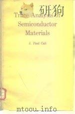 Trace Analysis of Semiconductor Materials PDF电子版封面