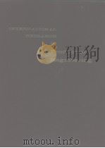 INTERNATIONAL RESEARCH IN Production Engineering PDF电子版封面