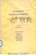Computer communications Vo1.2:systems and applications 1985 PDF电子版封面 0131650505