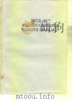 MCS-48 T.M. Microcomputer user's manual 1978 PDF电子版封面