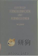 E lektrisch fernuberwachen und fernbedienen PDF电子版封面 J ahn W.S