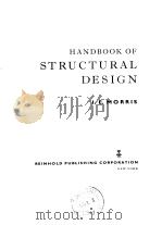 Handbook or structural design PDF电子版封面