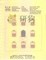 Session L-Mechanical finishing PDF电子版封面