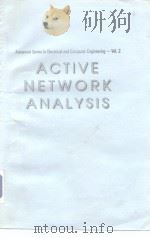 Active network analysis PDF电子版封面