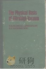 The physical basis of ultrahigh vacuum. PDF电子版封面