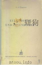Elektronen-und Ionenroehren Tjagunov G.A PDF电子版封面