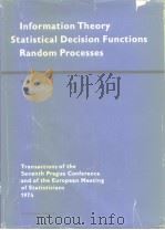 Information Theory Statistical Decision Functions Random Processes PDF电子版封面