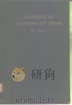 Elements of network synthesis PDF电子版封面