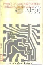 Physics of solid state devices（ PDF版）