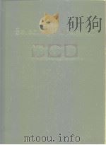 Selected papers on CCD.1976. PDF电子版封面