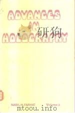Advances in holography v.2.1976（ PDF版）