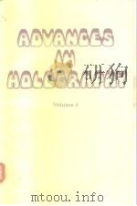 Advances in holography V.3. 1976（ PDF版）
