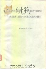 Engineeing applications of lasers and holography 1975 PDF电子版封面 0306308495