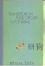 Transistors in pulse circuits（ PDF版）