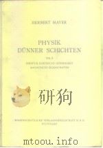 Physik Dunner Schichten Teil 1 PDF电子版封面