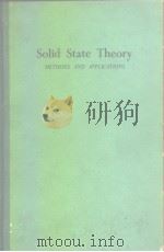 Solid state theory. PDF电子版封面
