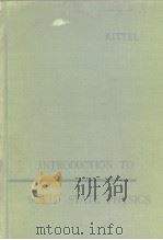 Introduction to Solid state pohysics PDF电子版封面