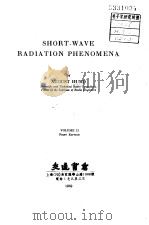 Short-wave Radistion Phenomena Vo1.2 PDF电子版封面