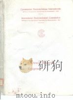 Electronic measuring equipment 1968（ PDF版）