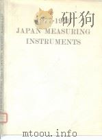1977-1978 Japan measuring instruments 1977（ PDF版）