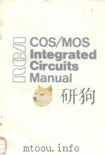 COS/MOS integrated circuits manual PDF电子版封面