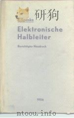 Elektronische Halbleiter（ PDF版）