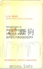 An introduction to PDF电子版封面