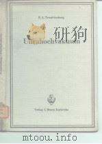 ULTRAHOCHVAKUUM（ PDF版）