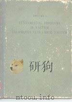 ADVANICES IN VACUUM SCIENCE AND TECHNOLOGY Volume I、Volume II PDF电子版封面
