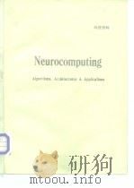 Neurocomputing（ PDF版）