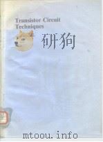 Transistor Circuit Techniues PDF电子版封面 0442305311
