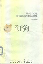 Practical RF Design Manual 1982 PDF电子版封面 0136937543