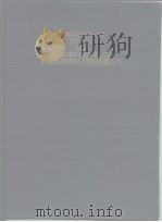 PROCEEDINGS OF THE 1985 SUMMER COMPUTER SIMULATION CONFERENCE PDF电子版封面