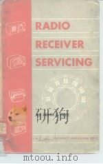 RADIO RECEIVER SERVICING（ PDF版）