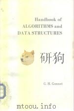 Handbook of Algorithms and data Structures（ PDF版）