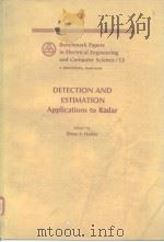 DELECTION AND ESTIMATION Applications to Radar PDF电子版封面